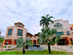 Hougang Green Shopping Mall (D19), Shop House #565092171